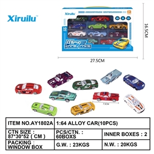 1: 64 taxiing alloy car - OBL764391
