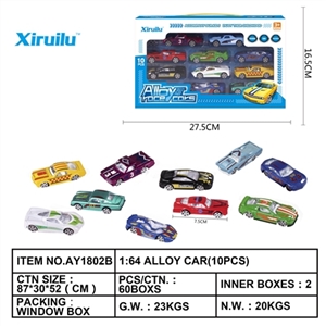 1: 64 taxiing alloy car - OBL764392