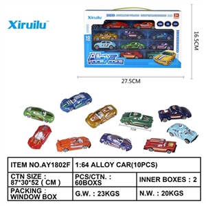 1: 64 taxiing alloy car - OBL764395