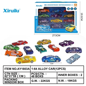 1: 64 carriage alloy car twelve loaded. - OBL764396