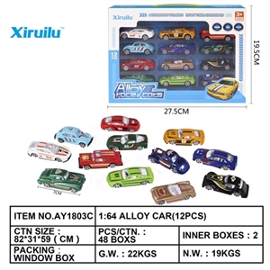1: 64 taxiing alloy car with 12 pieces - OBL764397