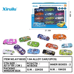 1: 64 taxiing alloy car with 12 pieces - OBL764398