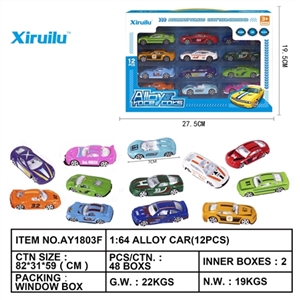 1: 64 taxiing alloy car with 12 pieces - OBL764400