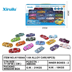 1: 64 taxiing alloy car - OBL764401