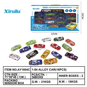 1: 64 carriage alloy car sixteen installed. - OBL764403