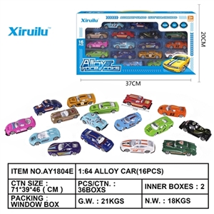 1: 64 taxiing alloy car - OBL764404