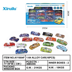 1: 64 taxiing alloy car - OBL764405