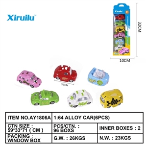 1: six 64 cartoon taxiing alloy cars - OBL764409