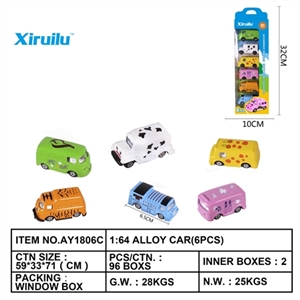 1: 64 fun car sliding alloy car - OBL764411