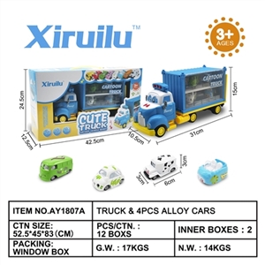 Cartoon container alloy car suit with music - OBL764412