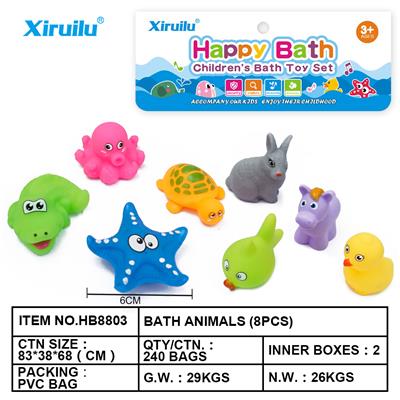 环保动物八只装 - OBL764416