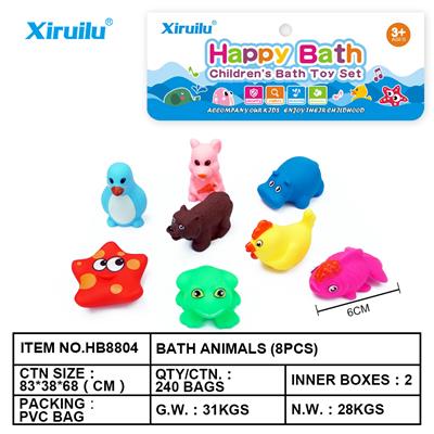 环保动物八只装 - OBL764417