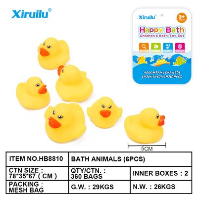 环保动物六只装 - OBL764423