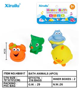 环保喷水动物四只装 - OBL764430