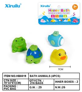 环保喷水动物四只装 - OBL764432