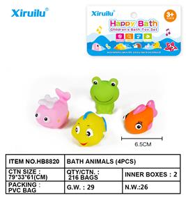 环保喷水动物四只装 - OBL764433