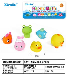 环保喷水动物六只装 - OBL764434