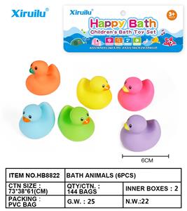 环保喷水鸭子六只装 - OBL764435