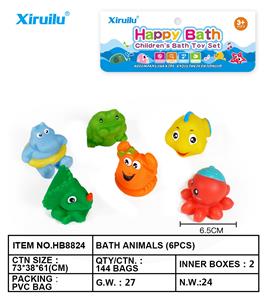 环保喷水动物六只装 - OBL764437