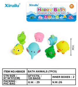 环保喷水动物七只装 - OBL764438