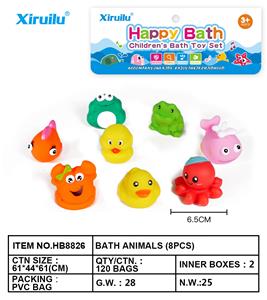 环保喷水动物八只装 - OBL764439