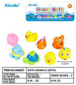 环保喷水动物八只装 - OBL764440