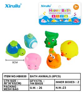 环保喷水动物六只装 - OBL764443