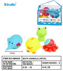 环保喷水动物四只装 - OBL764448