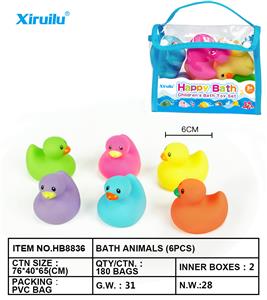 环保喷水鸭子六只装 - OBL764449