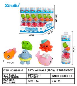 环保喷水动物五只装PVC圆筒    （一展示盒12条） - OBL764450