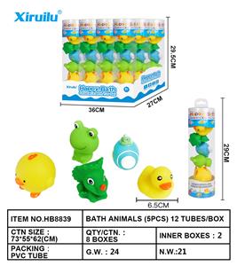 环保喷水动物五只装PVC圆筒  （一展示盒12条） - OBL764452