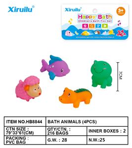 环保喷水动物四只装 - OBL764457