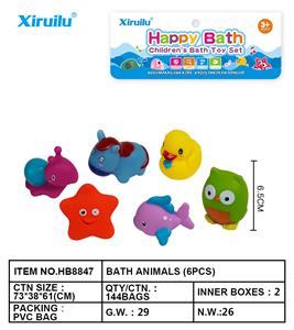 环保喷水动物六只装 - OBL764460