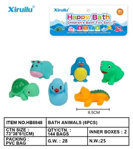 环保喷水鸭子六只装 - OBL764461