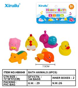 环保喷水动物六只装 - OBL764462