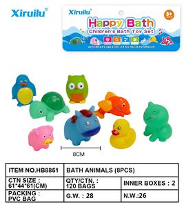 环保喷水动物八只装 - OBL764464