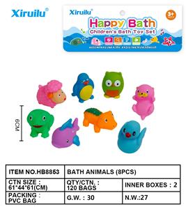 环保喷水动物八只装 - OBL764466