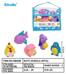 环保喷水动物五只装 - OBL764469