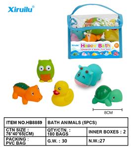 环保喷水动物五只装 - OBL764472