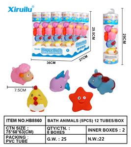 环保喷水动物五只装PVC圆筒    （一展示盒12条） - OBL764473