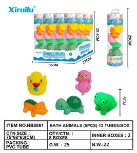 环保喷水动物五只装PVC圆筒   （一展示盒12条） - OBL764474