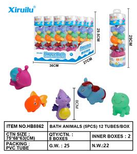 环保喷水动物五只装PVC圆筒  （一展示盒12条） - OBL764475