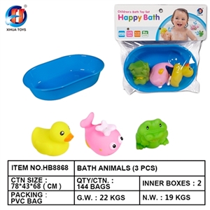 Environmental protection water animals three assembly oval tub (3, orange) - OBL764481