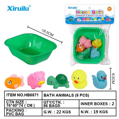 环保喷水动物五只装配方形浴盆 - OBL764484