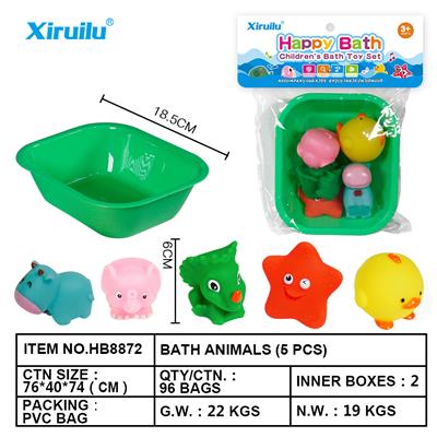 环保喷水动物五只装配方形浴盆 - OBL764485