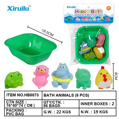 环保喷水动物五只装配方形浴盆 - OBL764486