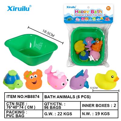 环保喷水动物五只装配方形浴盆 - OBL764487