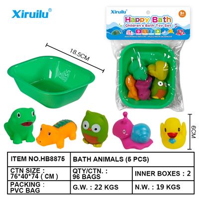 环保喷水动物五只装配方形浴盆 - OBL764488