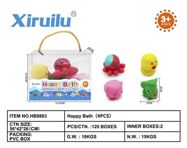 环保喷水动物四只装 - OBL764496