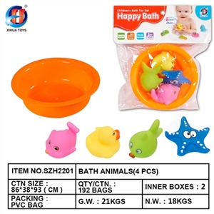 环保哨子动物四只装配圆形浴盆        （2款混装） - OBL764504